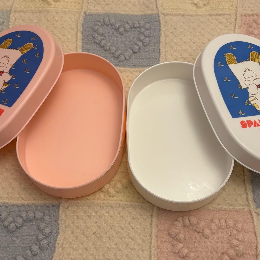 【2色セット】激レア　昭和レトロ　おはようスパンク　ランチボックス　弁当箱