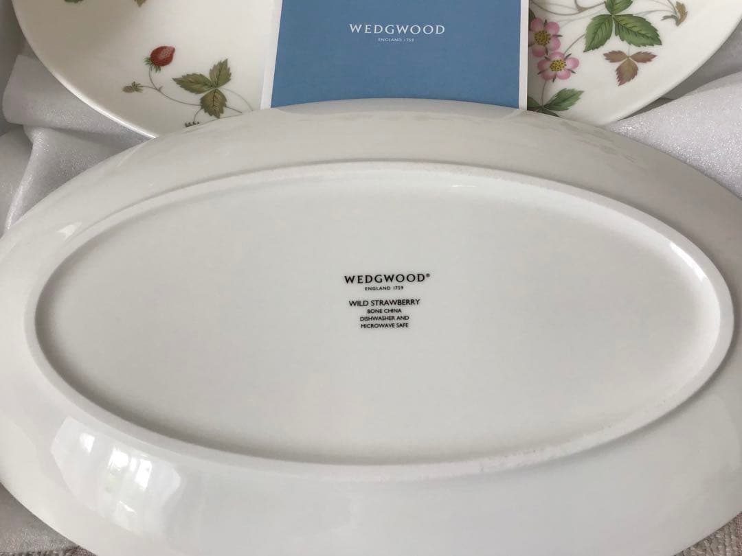  WILD STRAWBERRY 皿 2枚セット