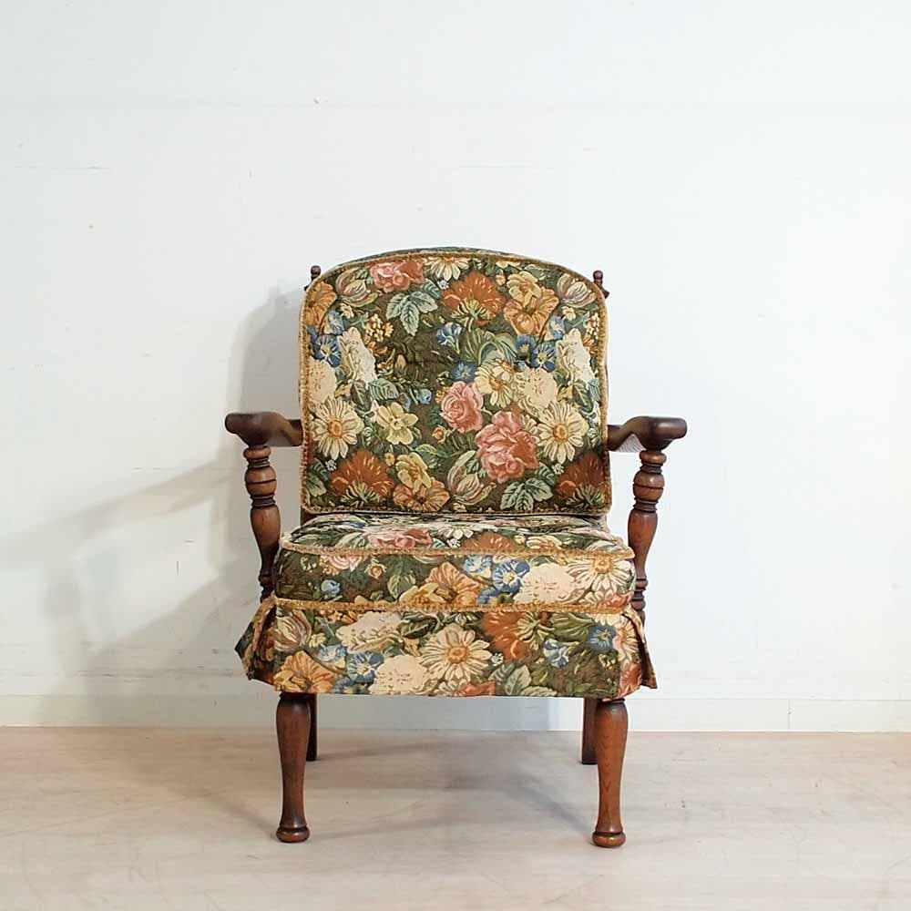 オークショップ 豊田たんす 1人掛けソファ B アームチェア ZR24359