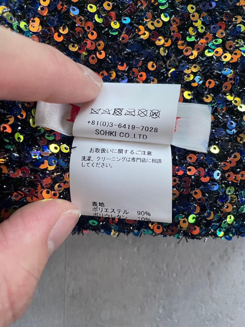 MASUディスコスカーフ