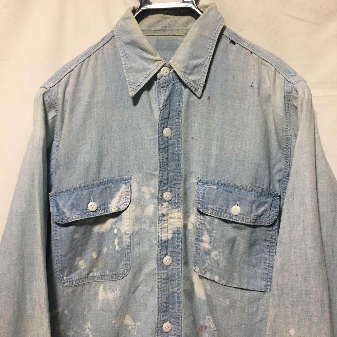 50s big yank シャンブレーシャツ ガチャポケ ボロ vintage