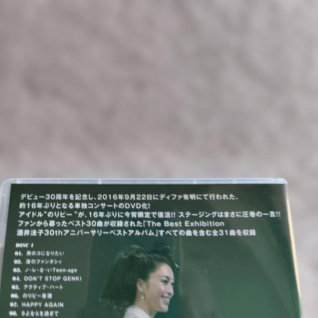 酒井法子/30th ANNIVERSARY CONCERT