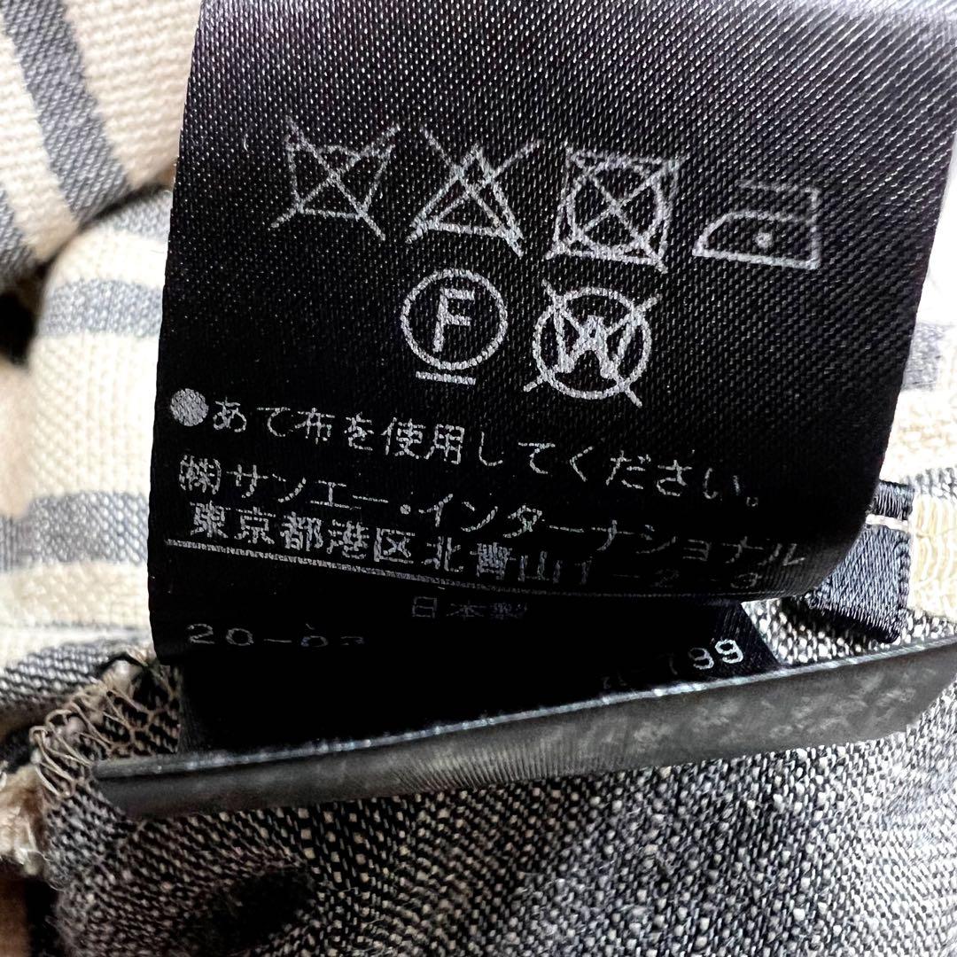 ADORE プリペラストレッチブラウス コットンリネン M相当　極美品