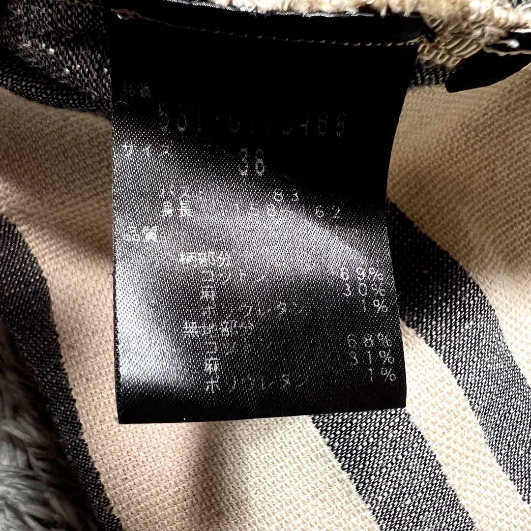 ADORE プリペラストレッチブラウス コットンリネン M相当　極美品