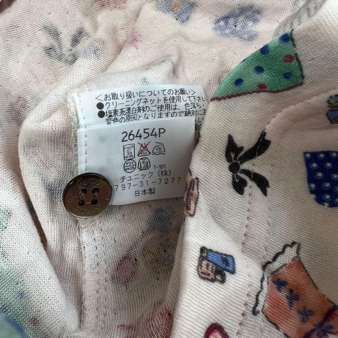 TUNIC長袖パジャマ