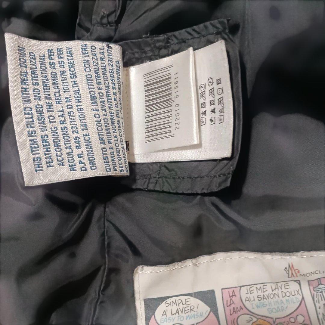 MONCLERブラックロングコートサイズ0(国内正規品)