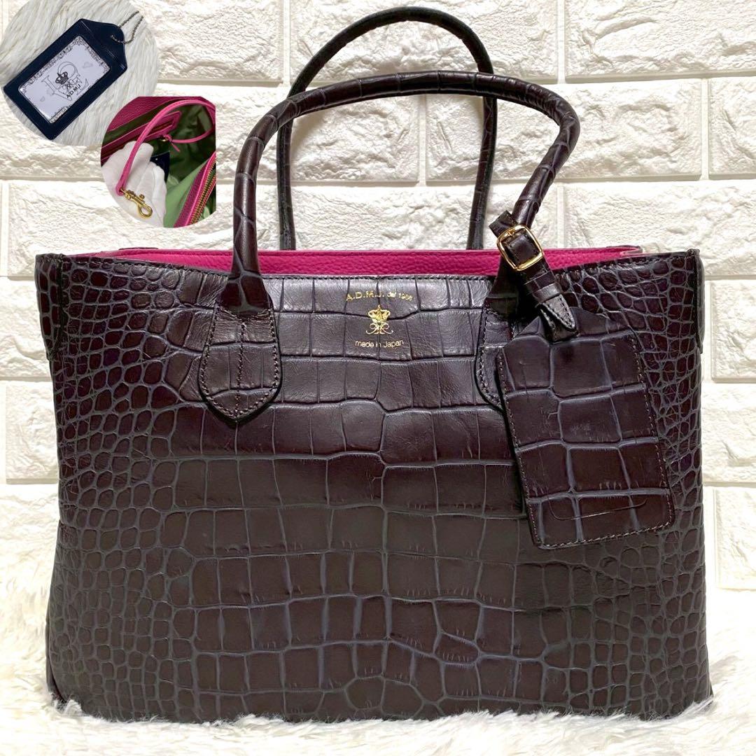 新品タグ付✨A.D.M.J.トートバッグクロコ型押し焦茶×内マルチカラー付属品⭕️