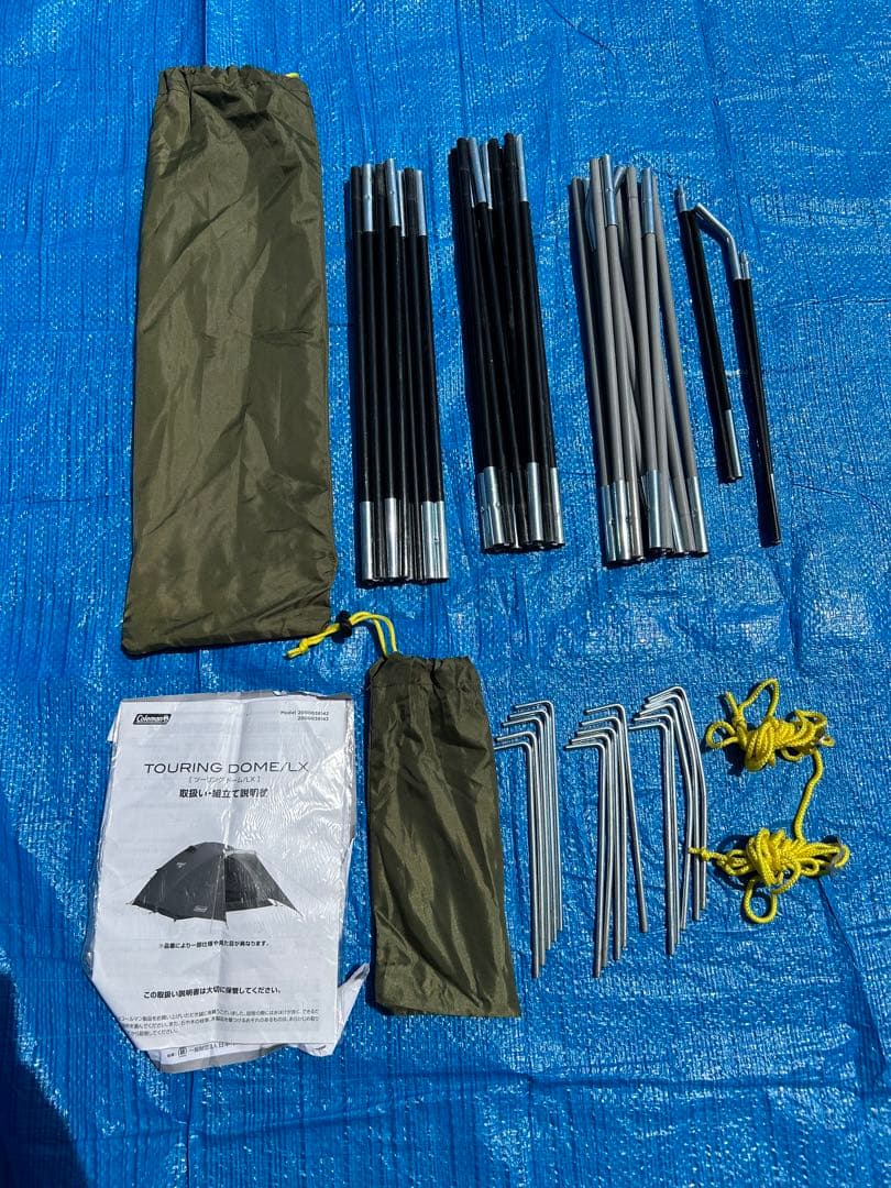 【美品】コールマン ツーリングドームLX オリーブ/サンド