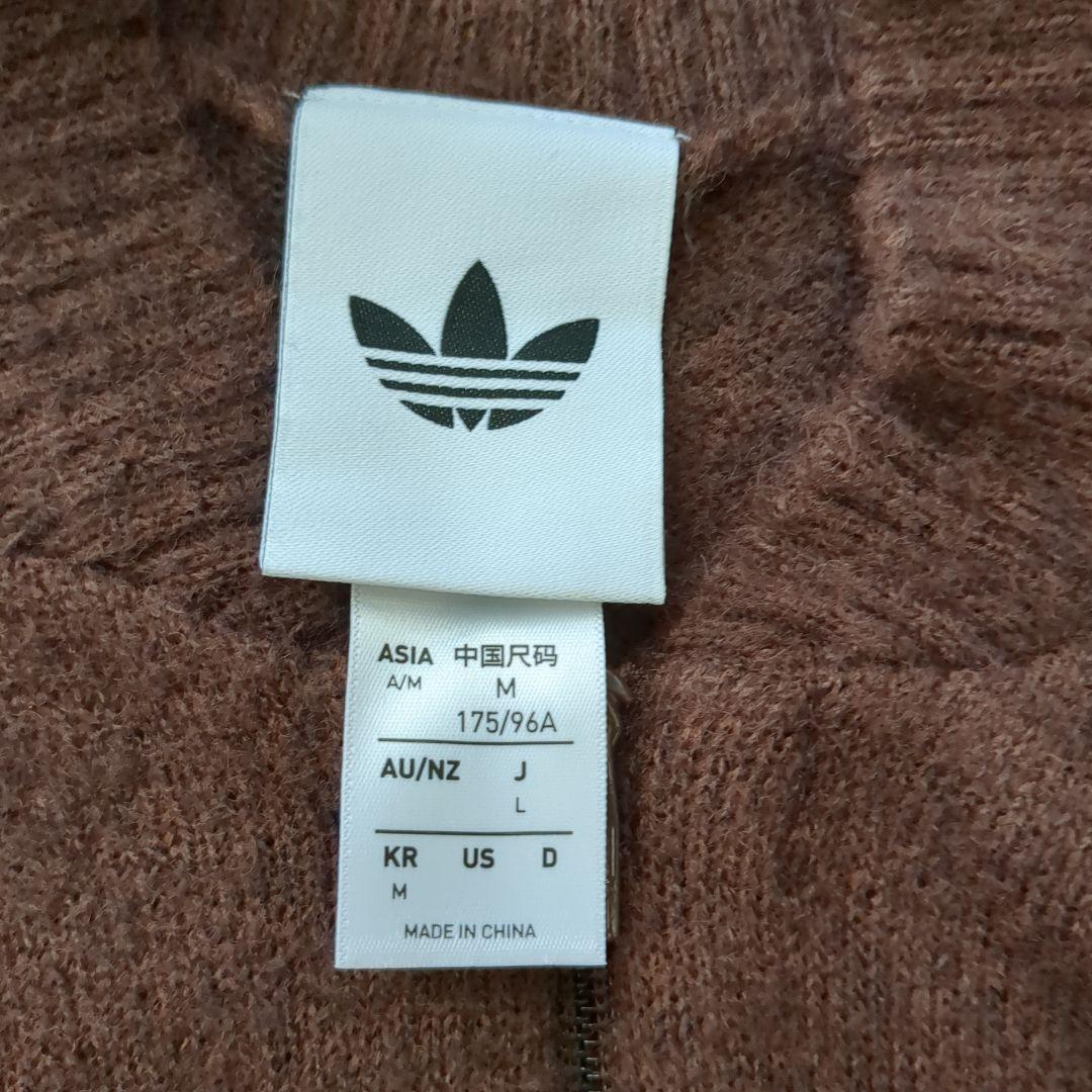 adidas SST トラックトップ ニット ブラウン