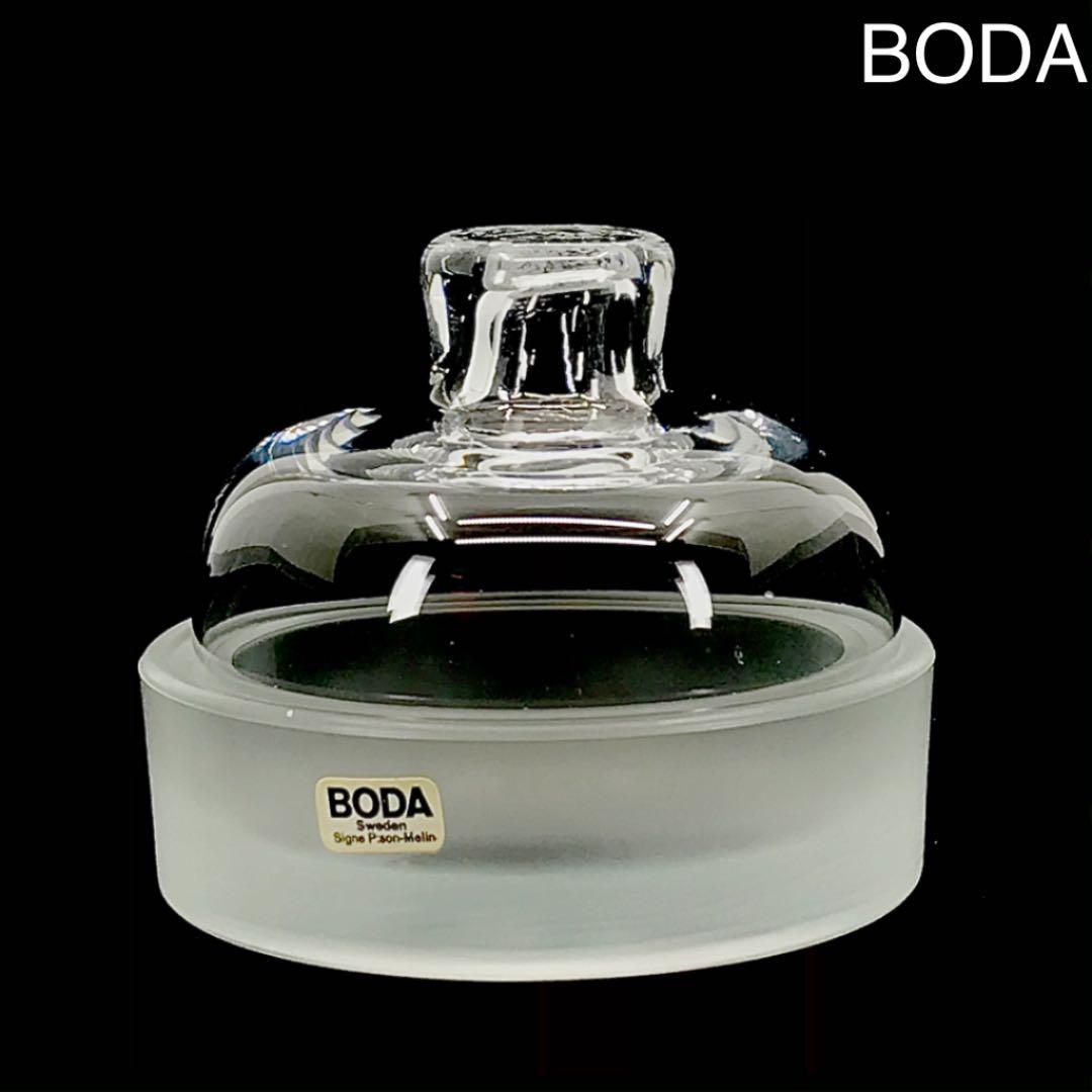 ボダ　ヴィンテージ ドーム蓋付きバターディッシュ