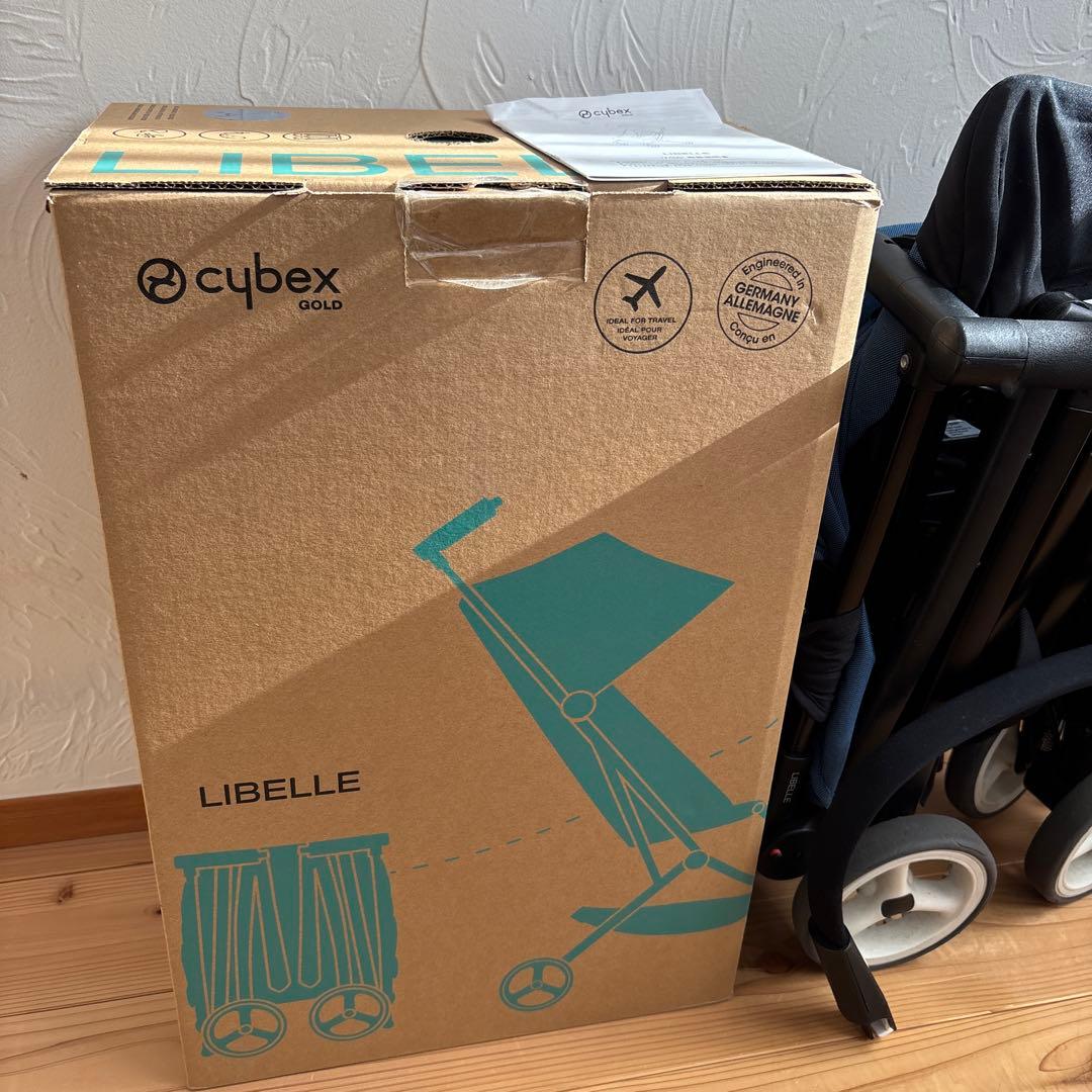cybex サイベックス LIBELLE リベル