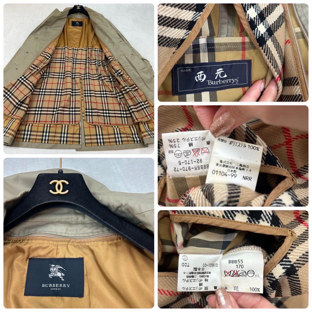 I785 L バーバリーロンドン ステンカラーコート グレー カーキ メンズ