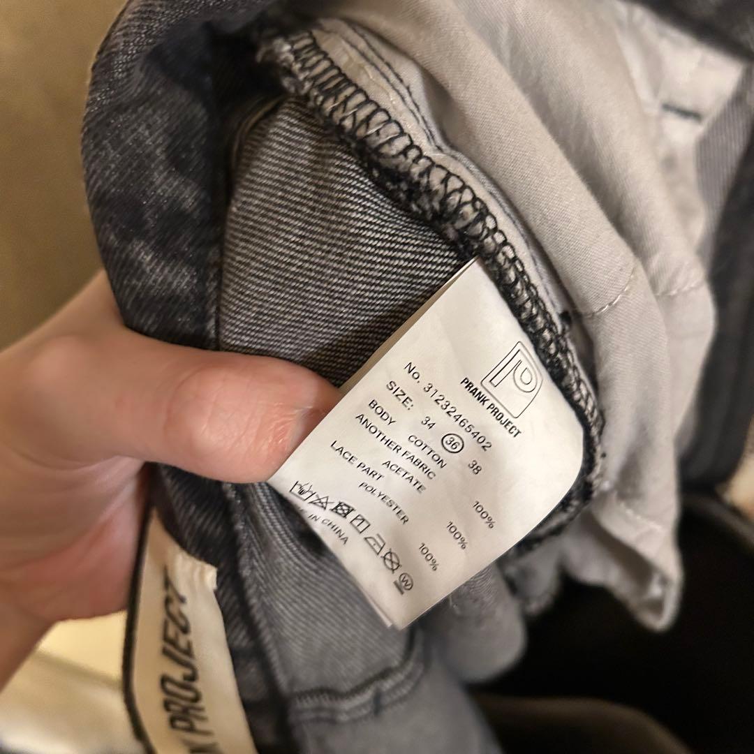 prank project デニムレースブロッキングパンツ 黒 36