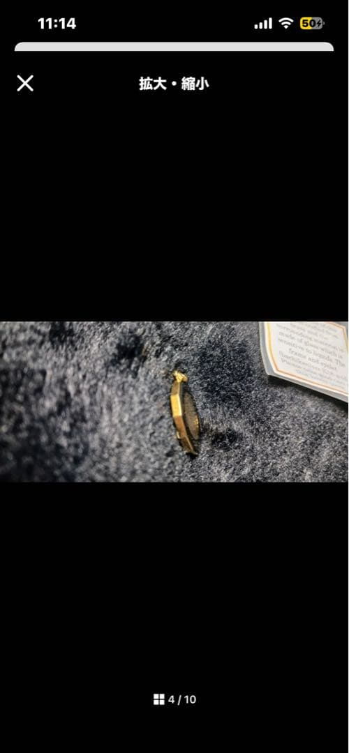ゴールド ローマ数字 ペンダント 18K