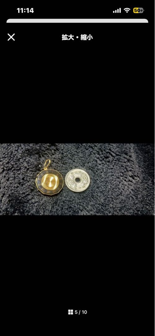 ゴールド ローマ数字 ペンダント 18K