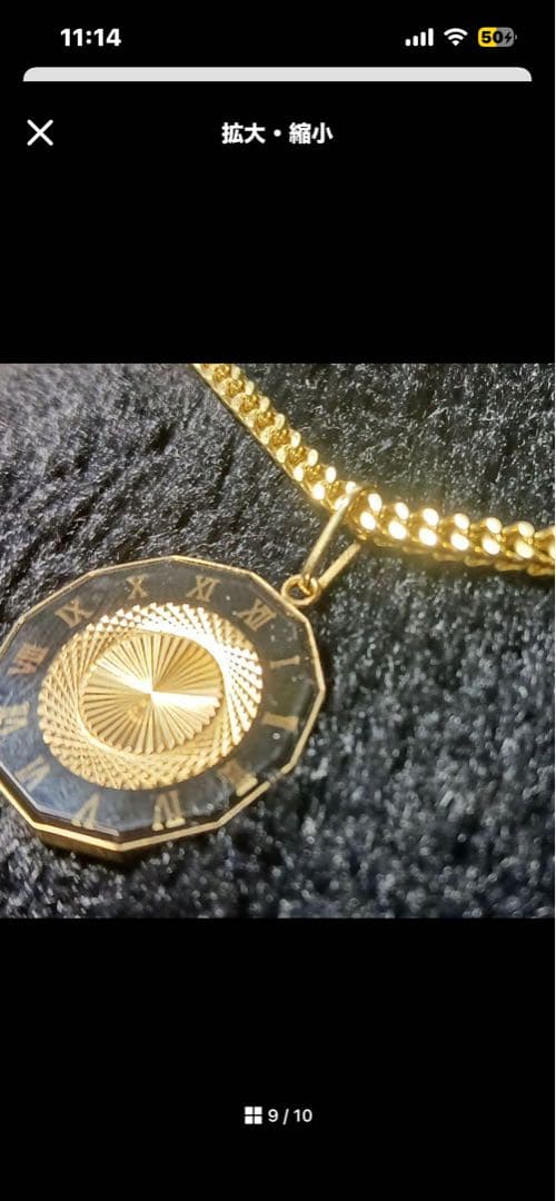 ゴールド ローマ数字 ペンダント 18K