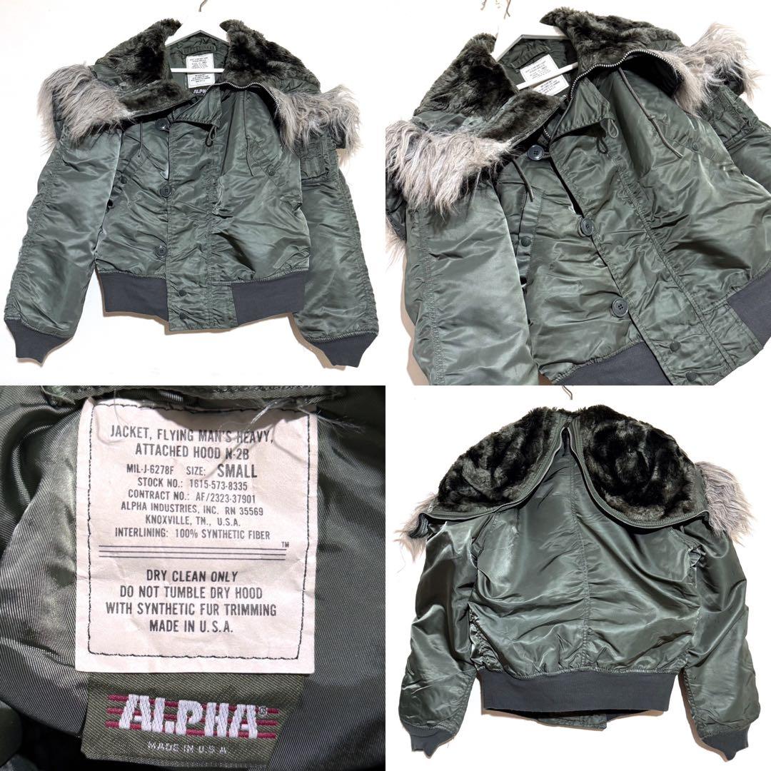 ALPHA N2-B アルファ アメリカ軍 ビンテージ 古着 アメリカ軍 80s