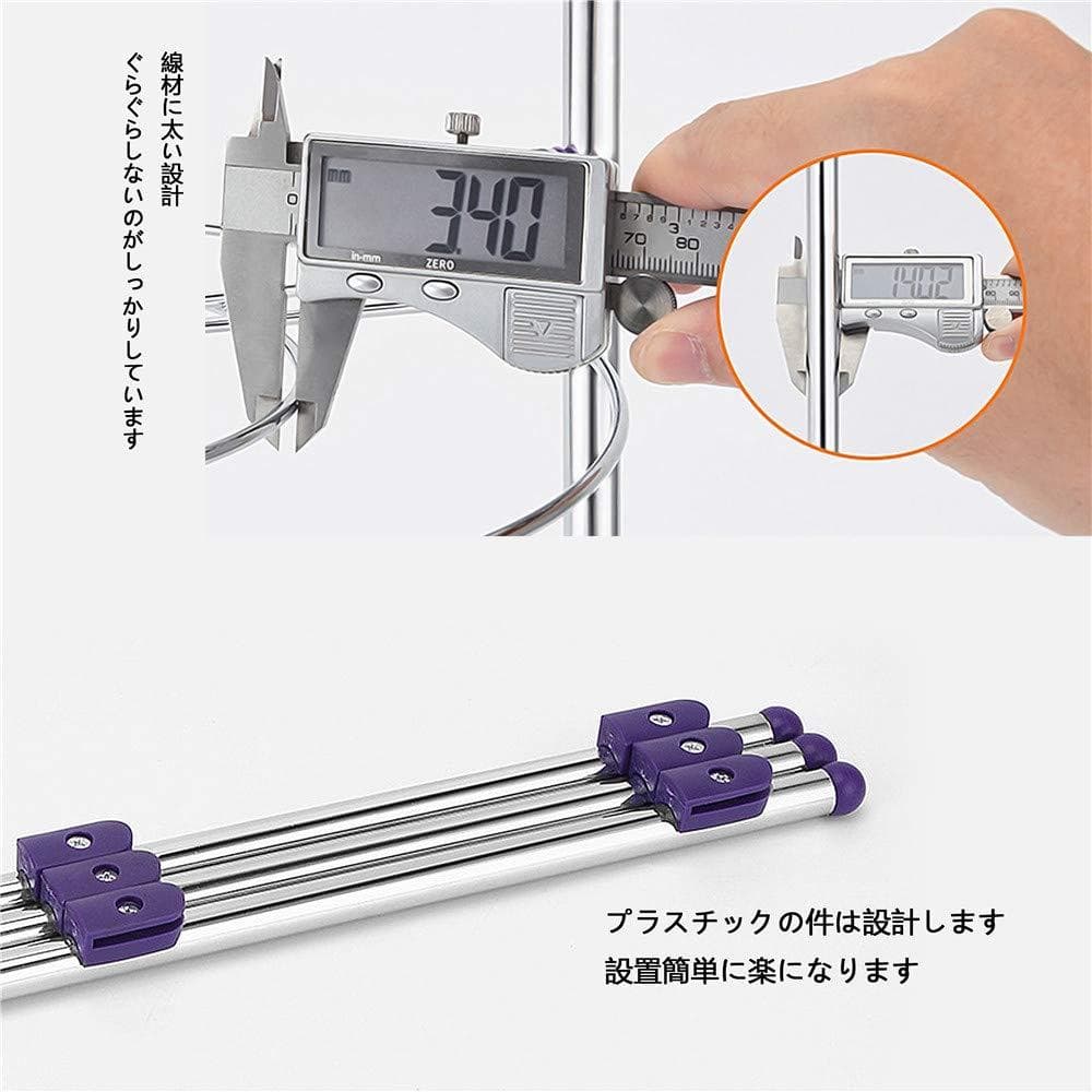 5層キッチンコーナーラック 防錆加工 多機能