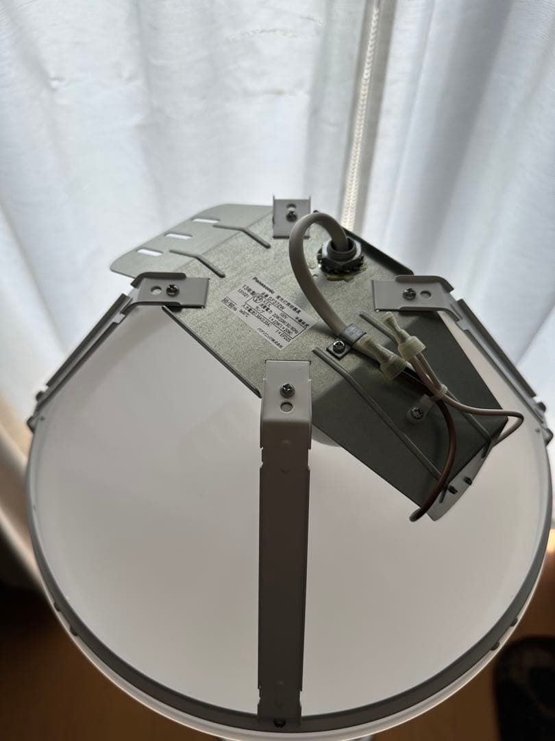 Panasonic フロアライト深澤直人 MODIFY SF292W