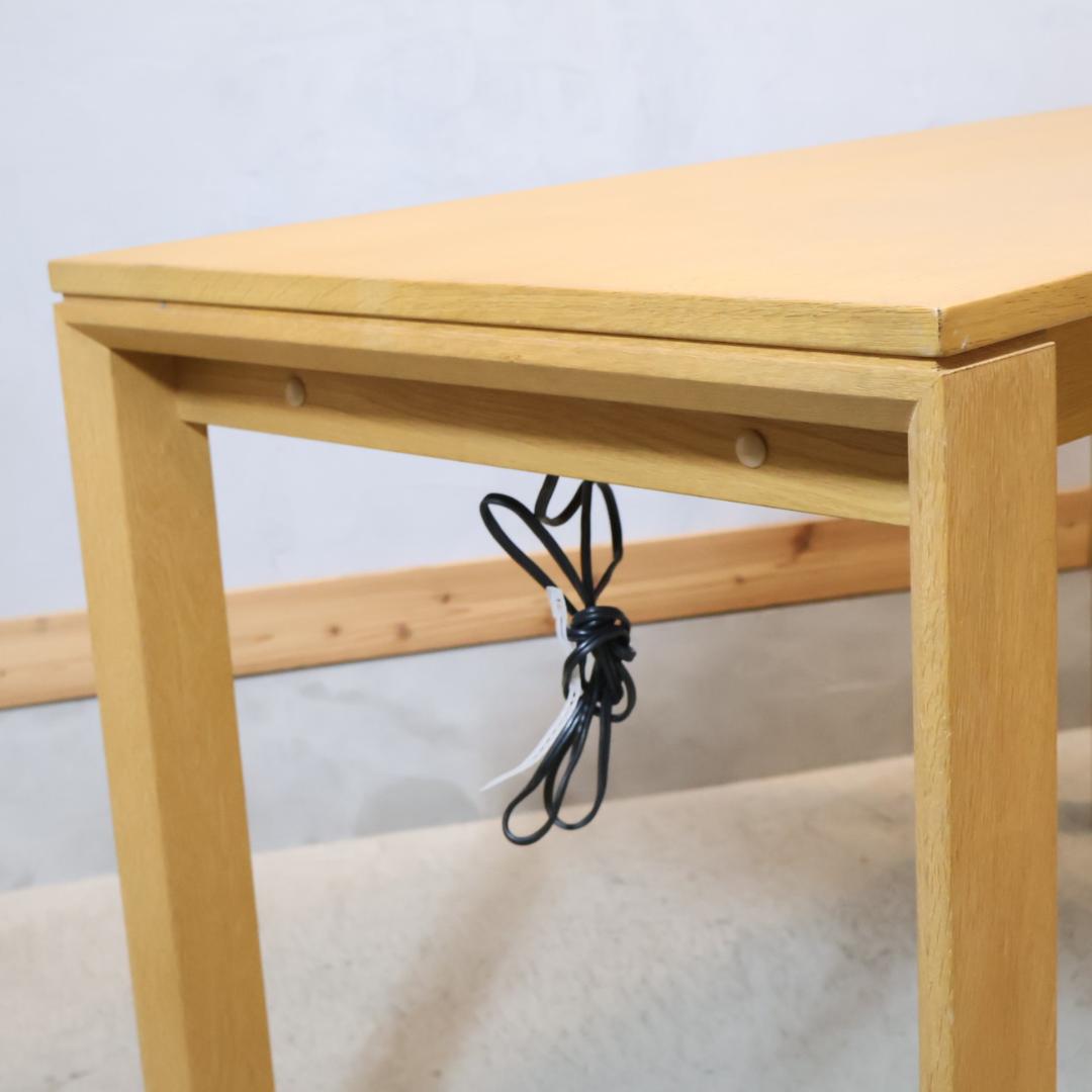 karimoku カリモク家具 SS4438 オーク材 ユーティリティ 机 PC