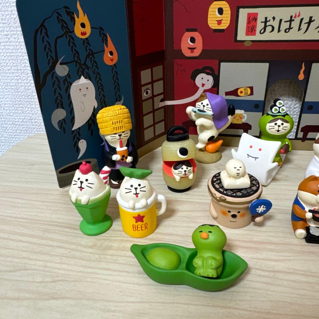 デコレ　コンコンブル　おばけ茶屋　一反もめん　幽霊ねこ　かっぱ枝豆　15体　背景