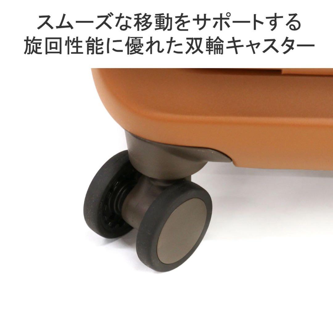 スーツケースキャリーバッグ ACE キャリケース小型サイズ S パソコン 29L
