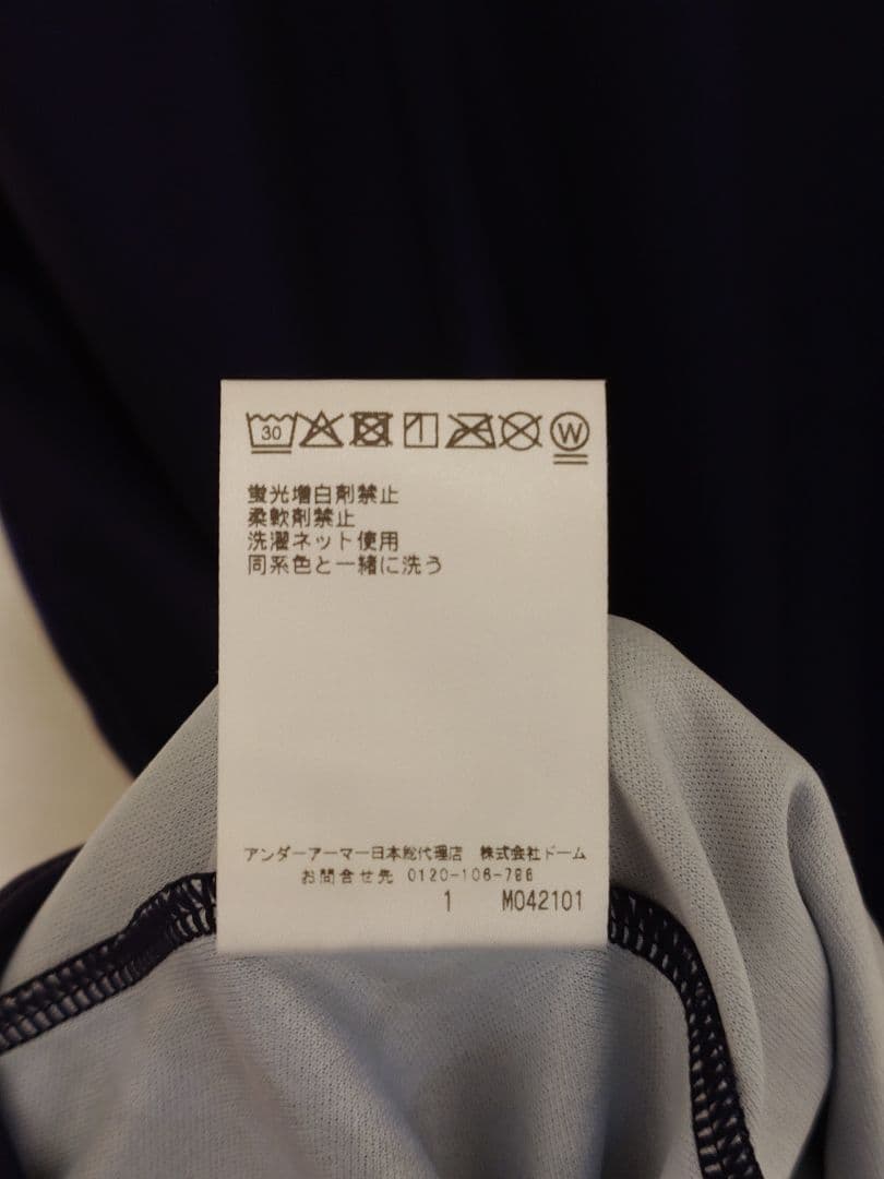 RB大宮アルディージャ WOMEN ホーム ユニフォーム XL サッカー ウェア