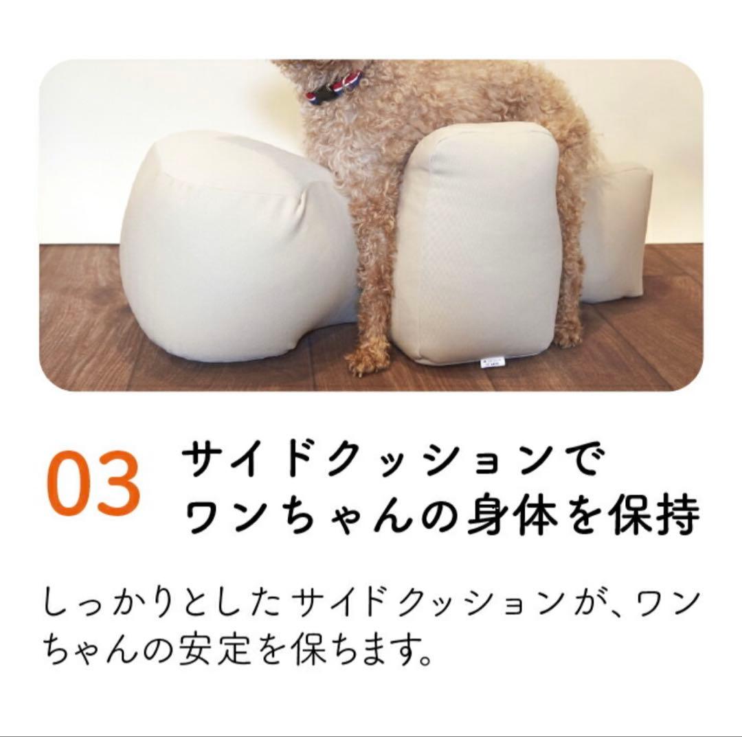 OneAid LLサイズ 床ずれ予防・介護用マット　カバー付き　外箱あり