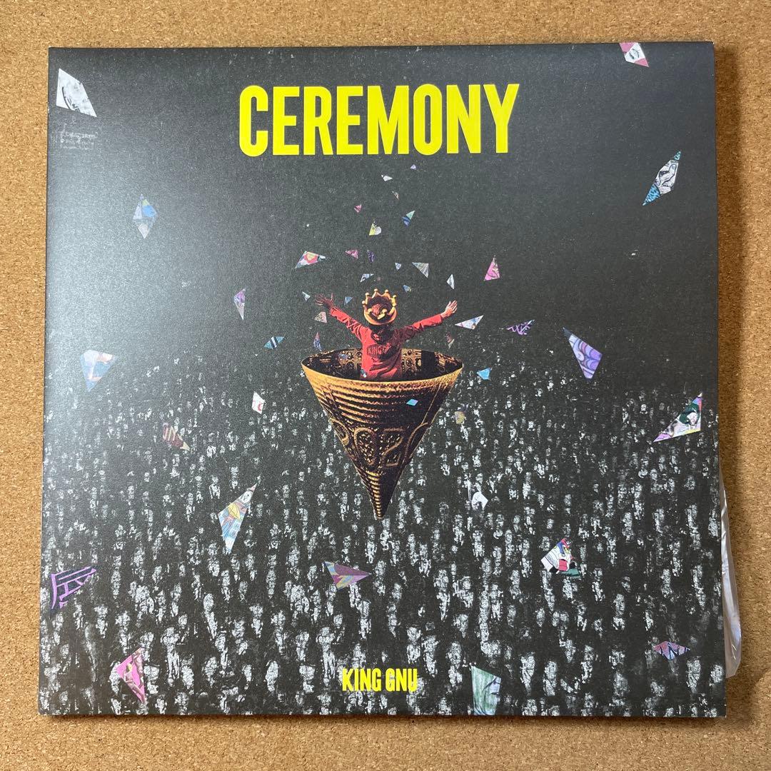 King Gnu 「CEREMONY」完全生産限定盤 LP レコード