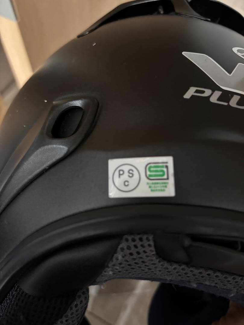 Arai アライ ヘルメット VZ-RAM ブラック