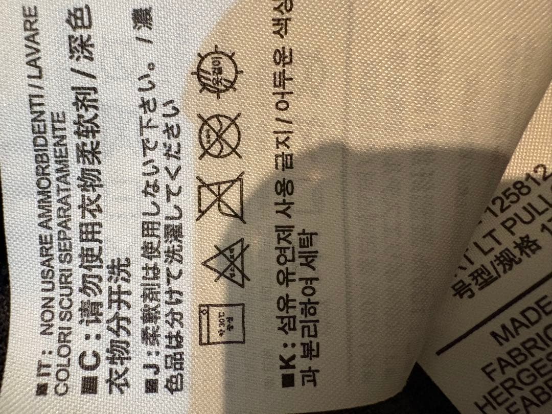 [値下げ]Arc'teryx Covert LT Pullover mens L