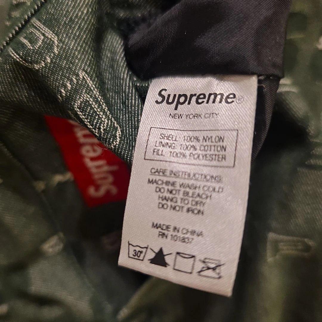 SUPREMEリバーシブル キルティングジャケット オリーブグリーン