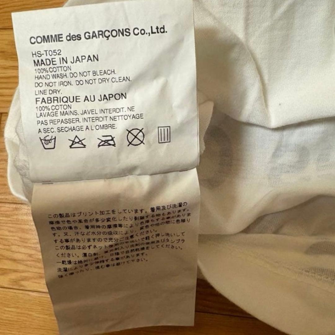コムデギャルソンオム ロゴ Tシャツ 白 Sサイズ