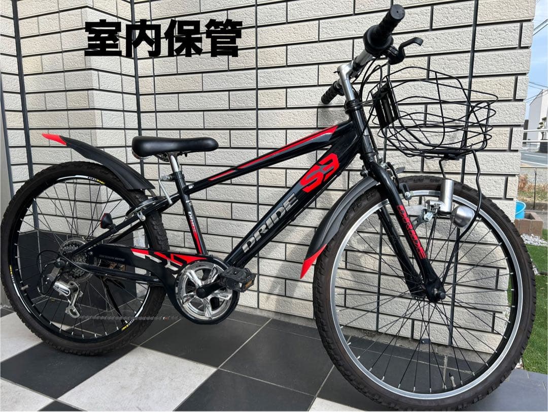 キッズ　サイクル 24インチ　男の子　自転車　静岡県