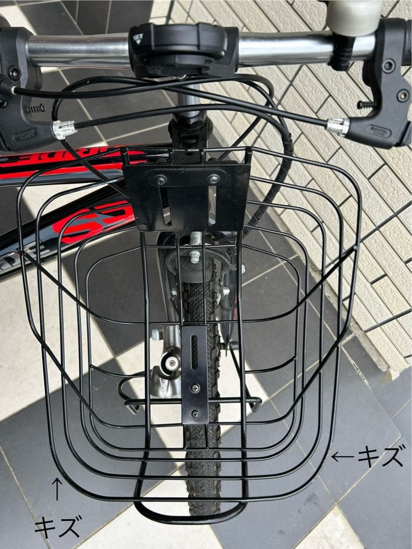 キッズ　サイクル 24インチ　男の子　自転車　静岡県