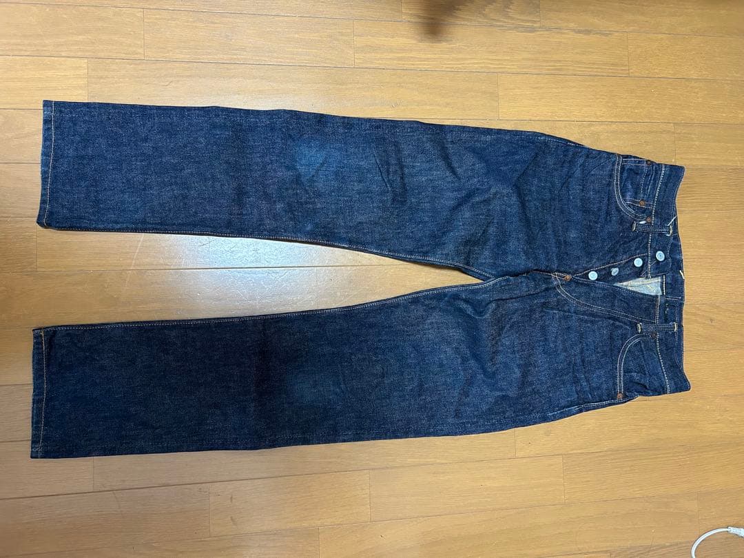 EBISU No2 LOT2000 25✖️35