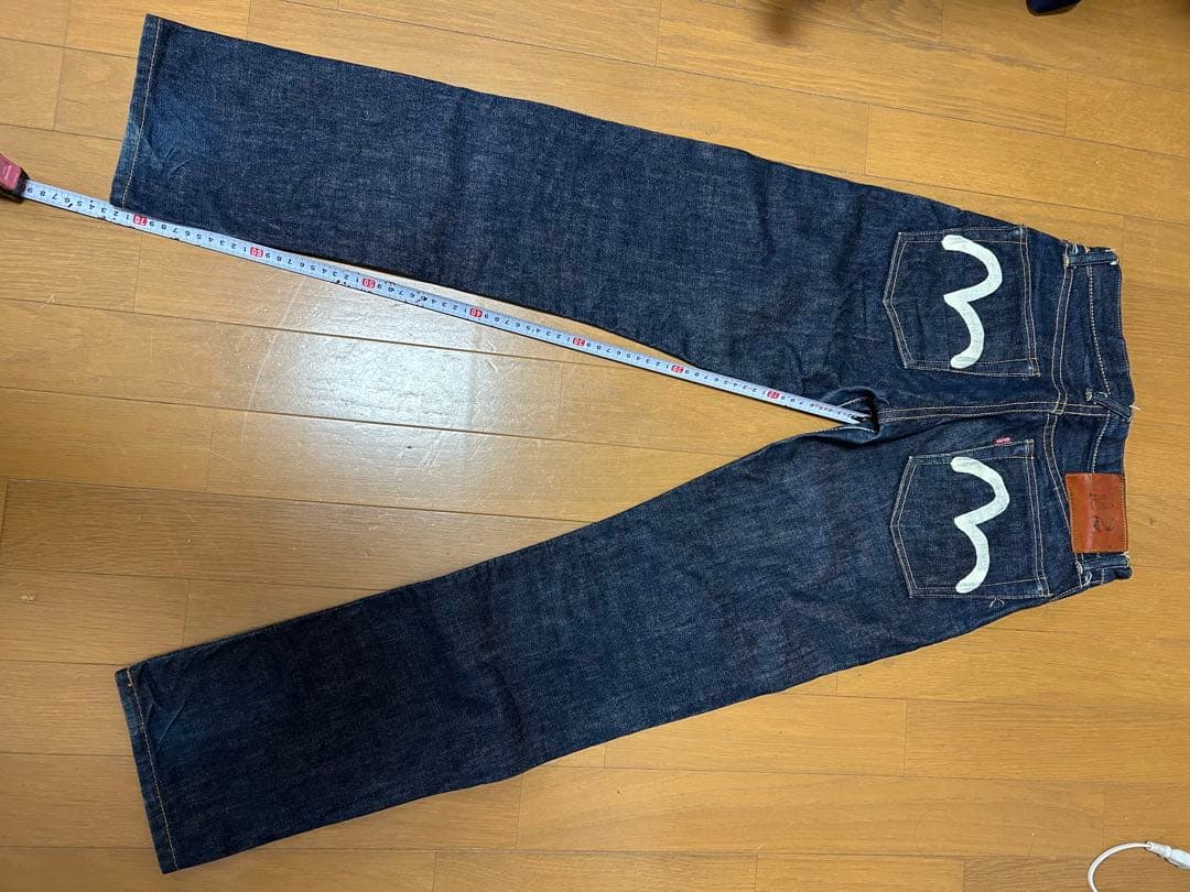 EBISU No2 LOT2000 25✖️35
