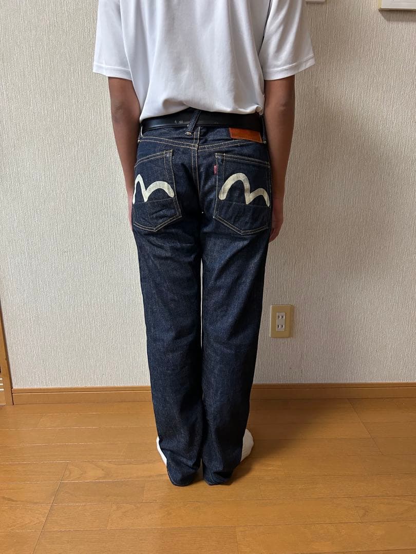 EBISU No2 LOT2000 25✖️35