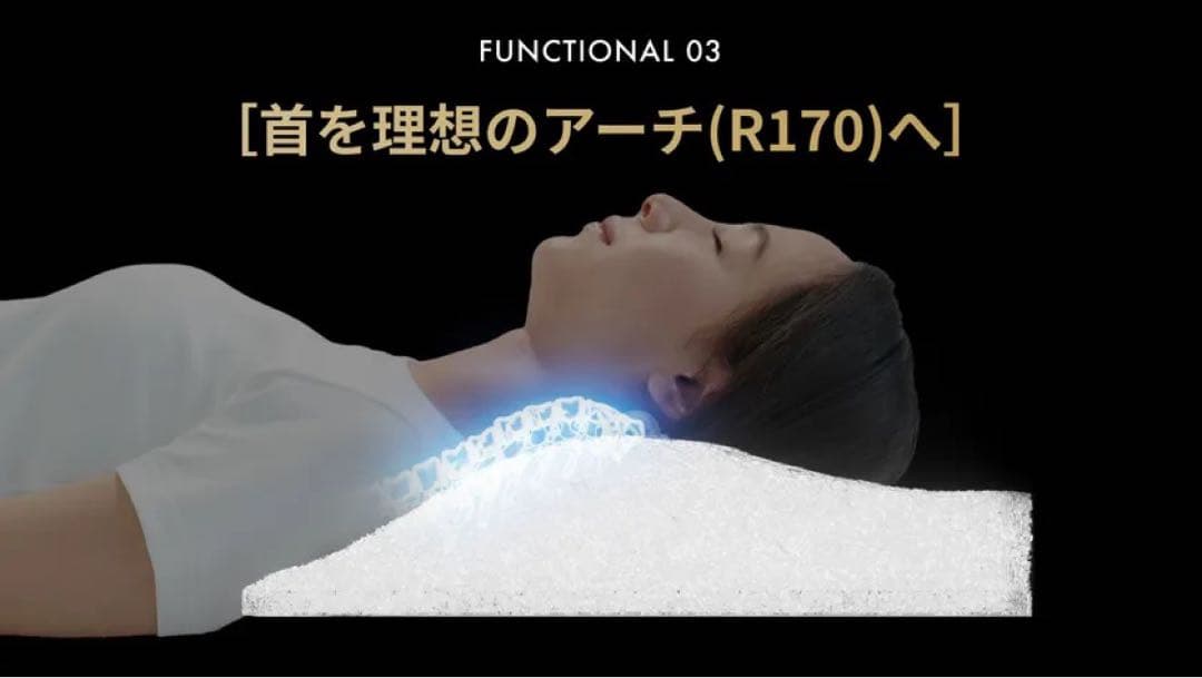 フィラメント　枕　FIL PILLOW フィルピロー　Filament