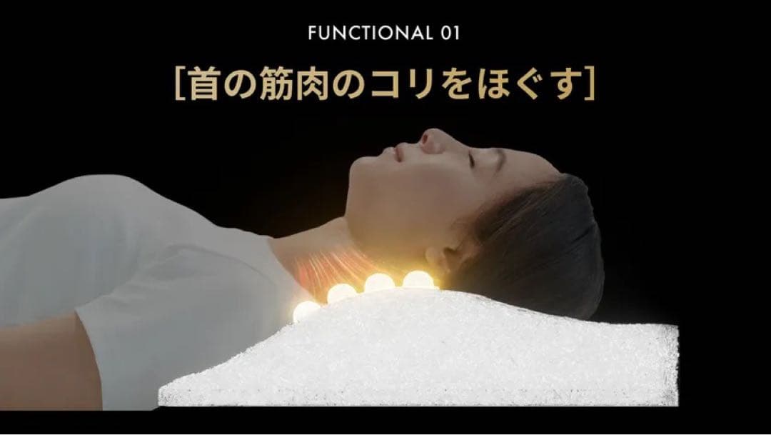 フィラメント　枕　FIL PILLOW フィルピロー　Filament