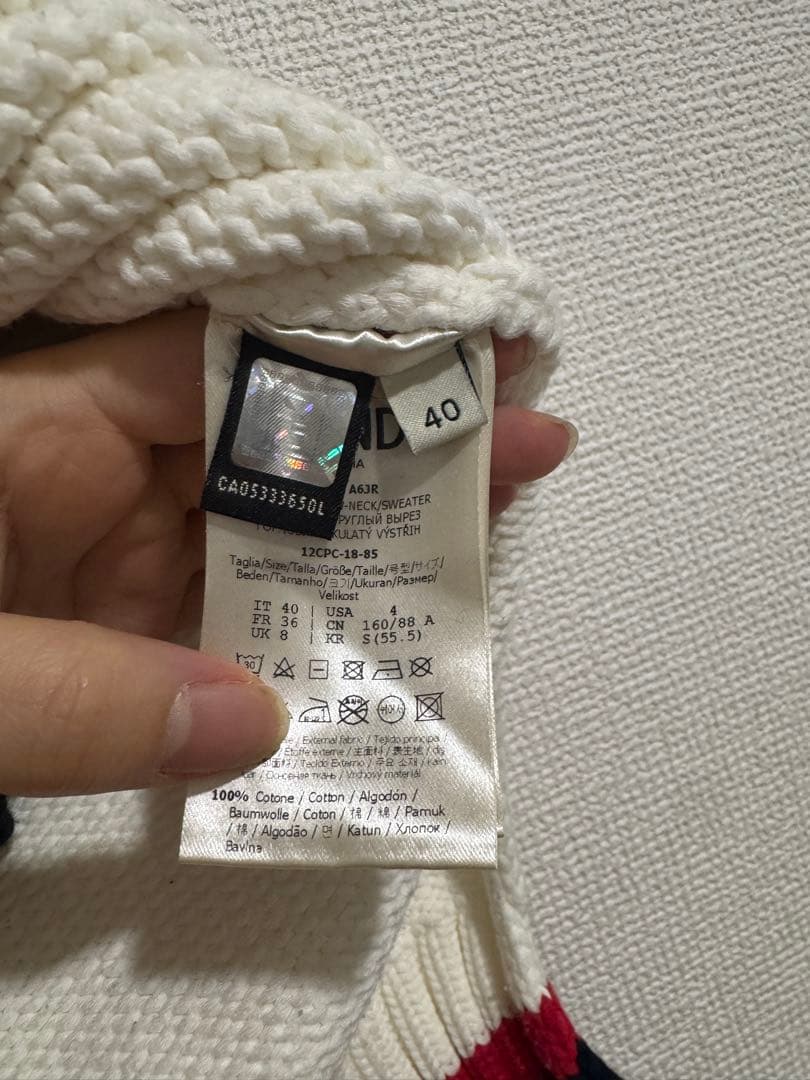 FENDI FILA コラボ ロゴ入り ホワイトセーター 長袖