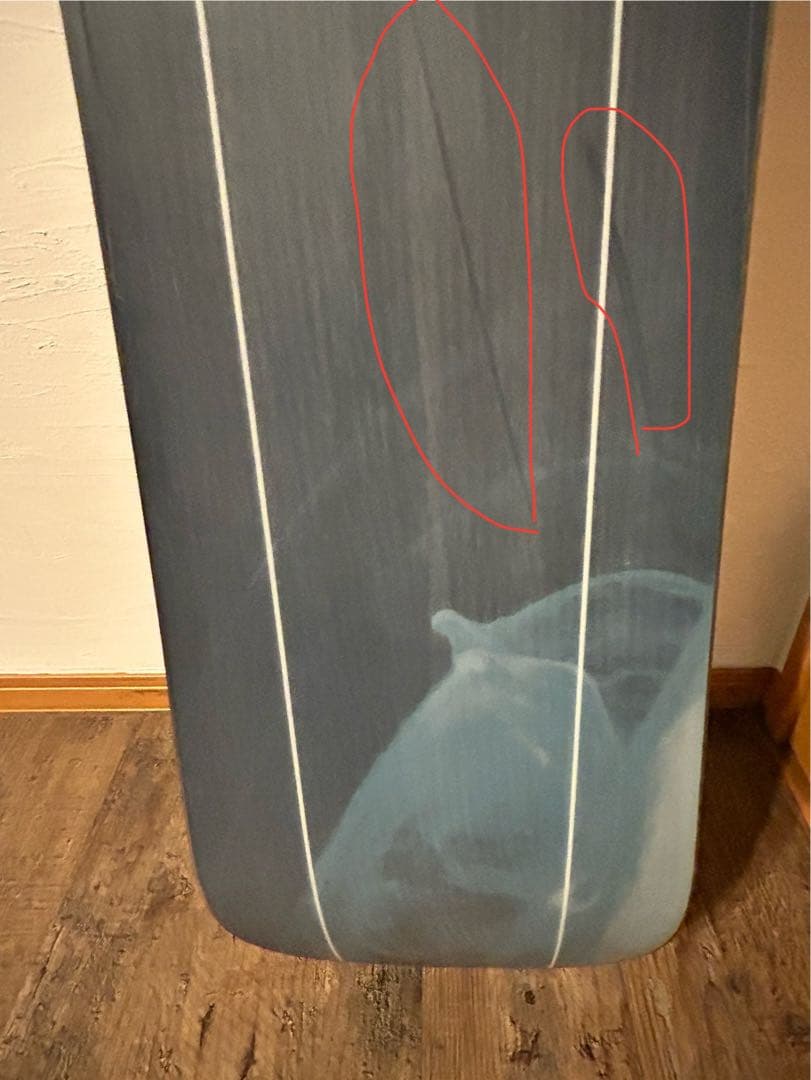 SPREAD RD SERIES 24-25モデル　150cm スプレッド