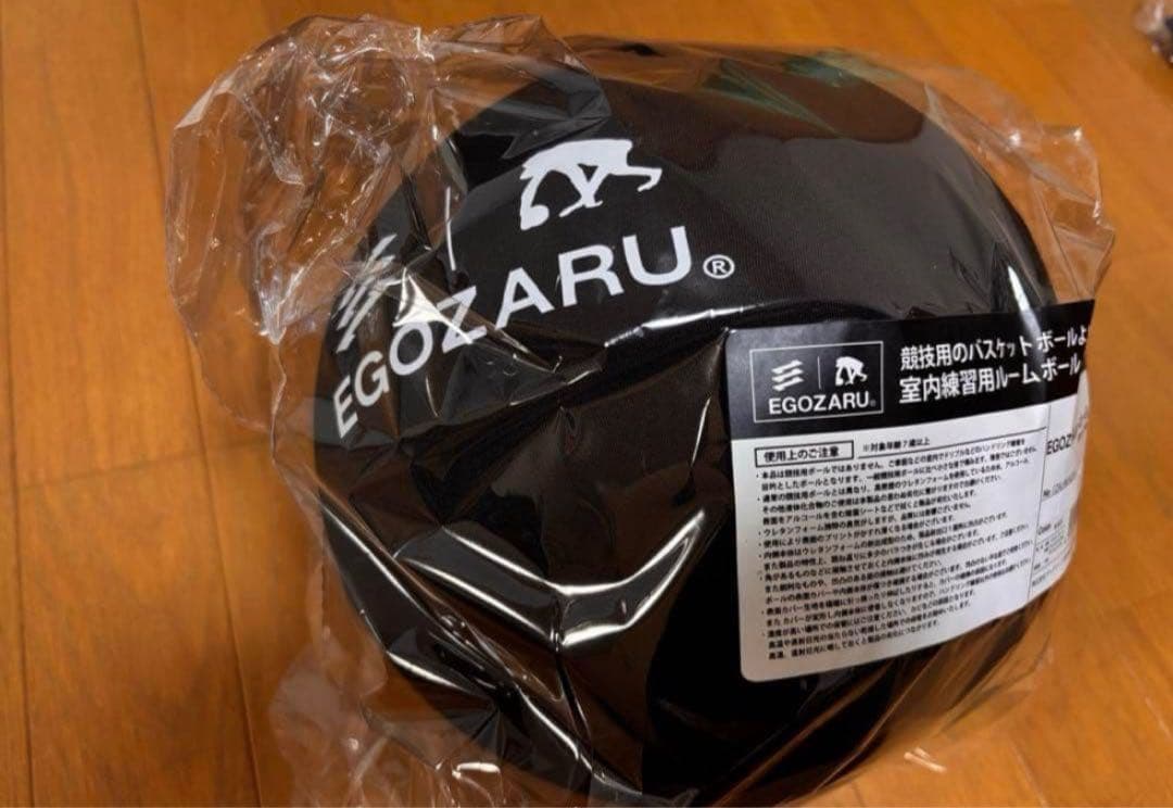 店舗限定 瀬川琉久 セット エゴザル タオル ルームボール バスケ ミニバス