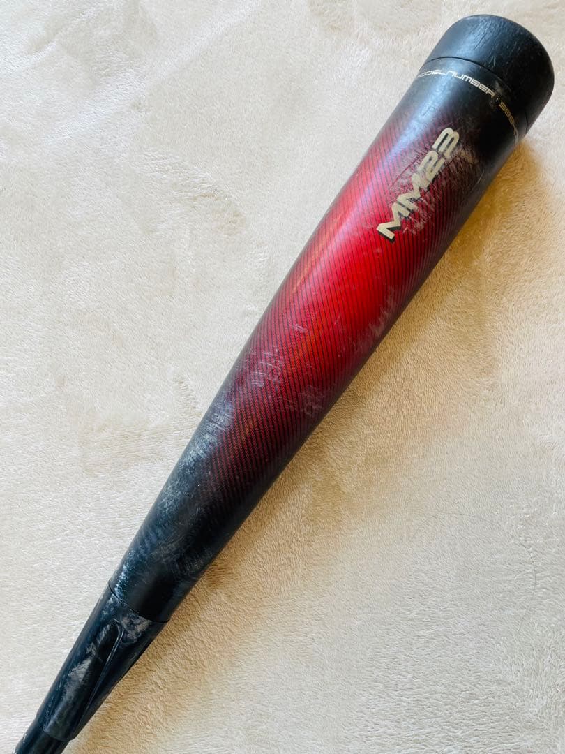 SSK MM23 83cm/700g トップバランス（ケース付）