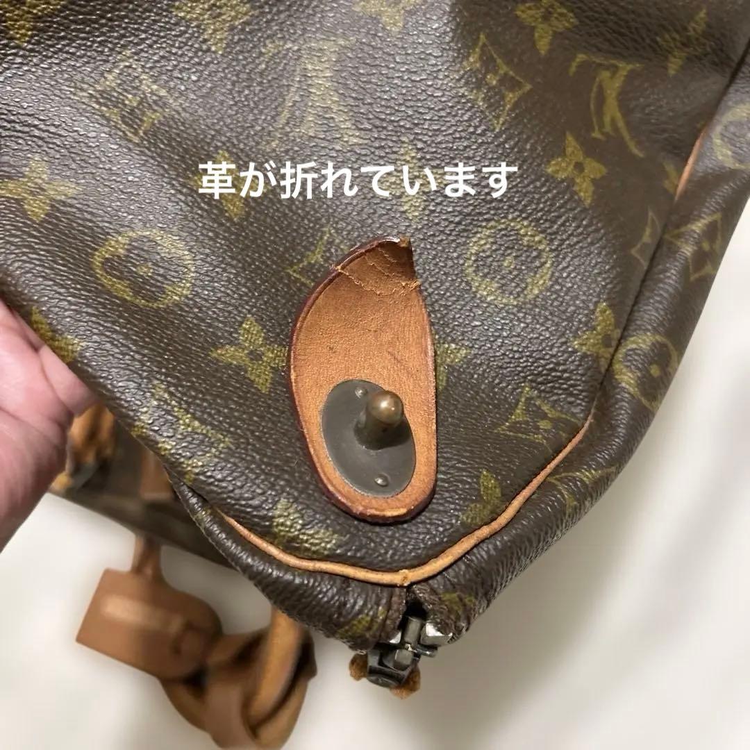 Louis Vuitton キーポル50ヴィンテージボストンバッグ モノグラム