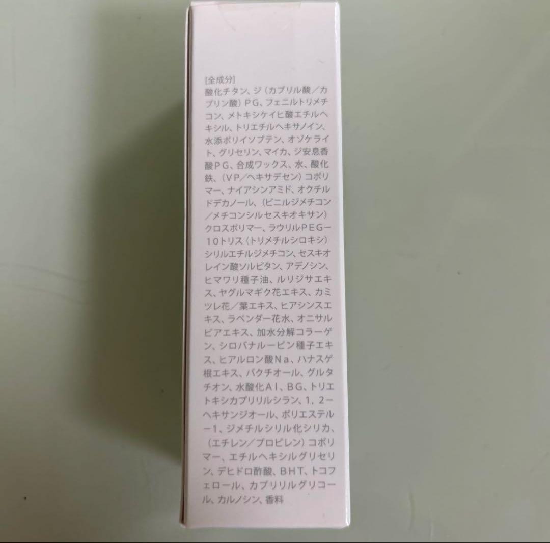 新品未使用　KAMIKA シルキースティックファンデーション　2本(ホワイト)