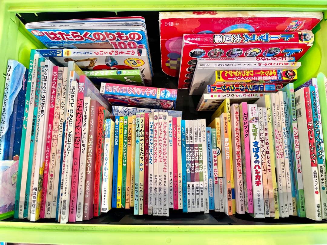 お値下げしました☆0歳～低学年　保育士が選んだ　幼児からの絵本まとめ売り70冊