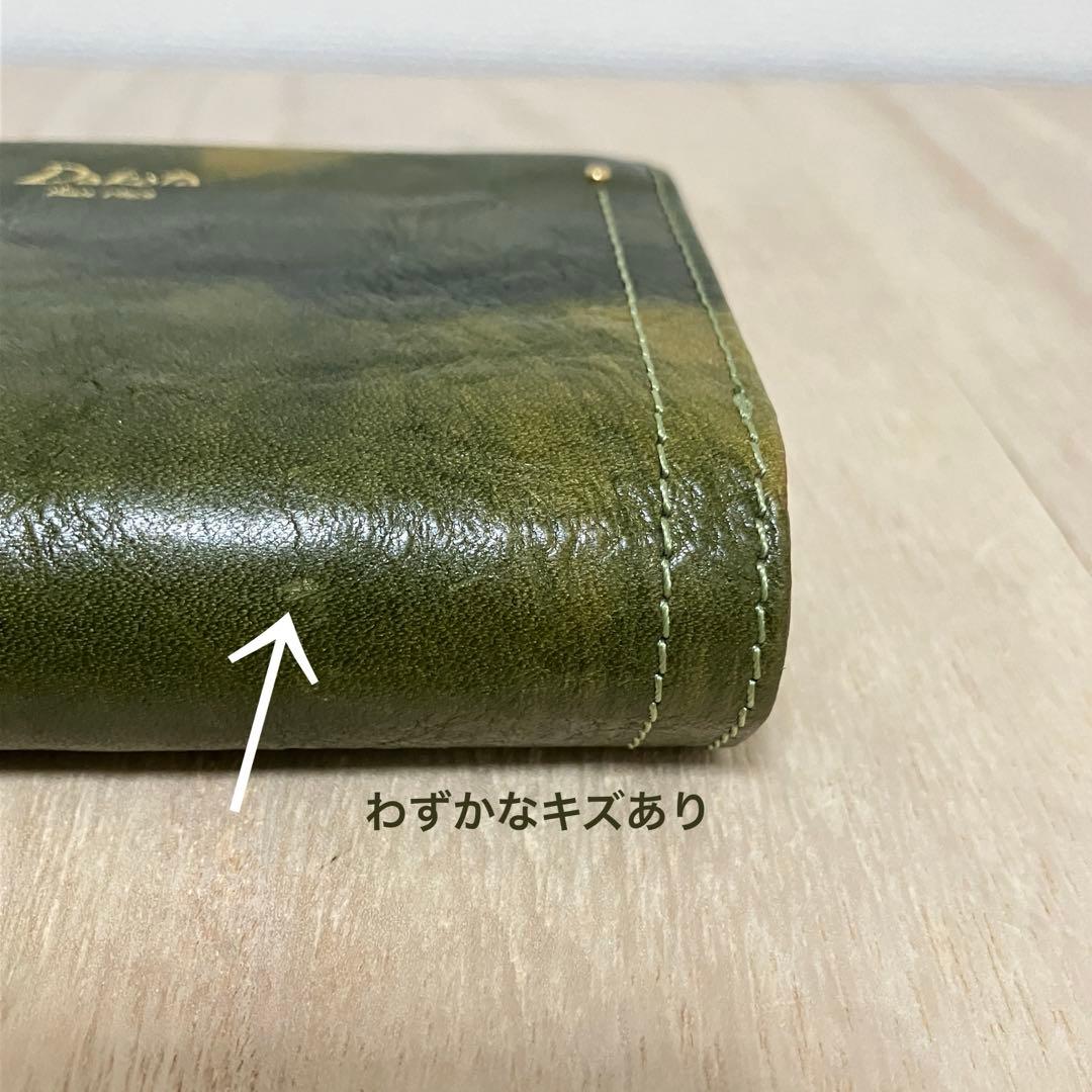 訳あり✨未使用✨Dakota ダコタ ペンネロ 二つ折り財布 グリーン