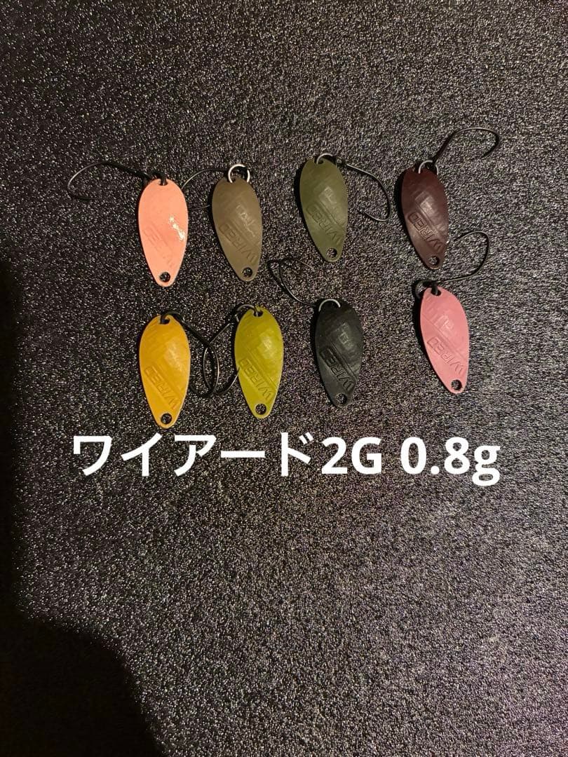 エリアトラウト　スプーンセット