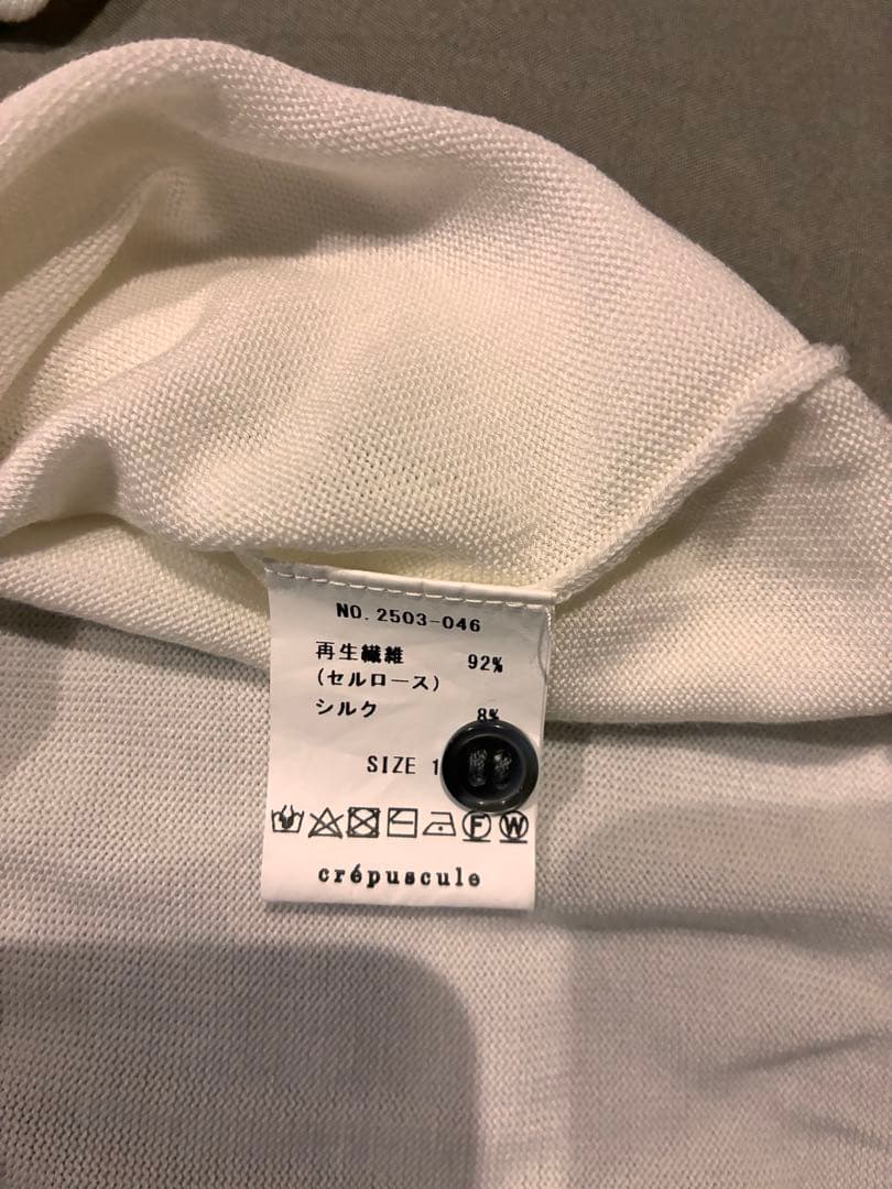 crepuscule Open collar knit shirt ホワイト